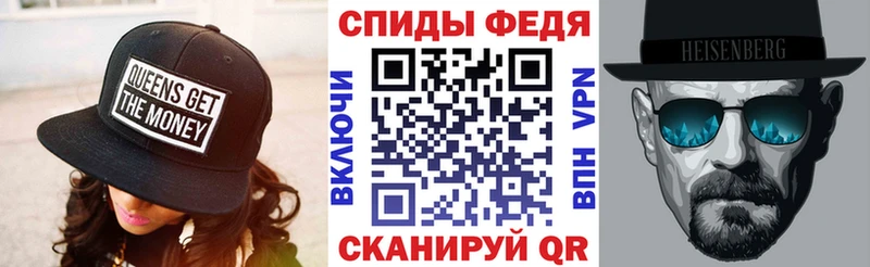 купить   Йошкар-Ола  мега онион  Амфетамин 97% 