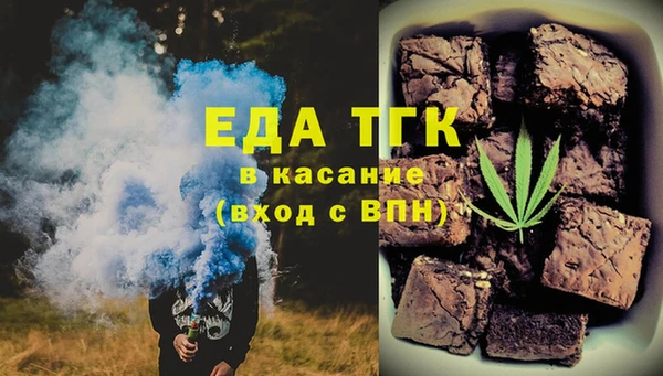 ешки Дмитриев