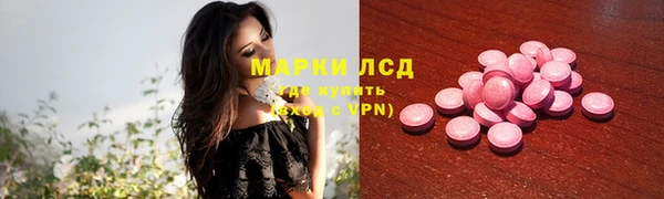 кокаин Дмитров