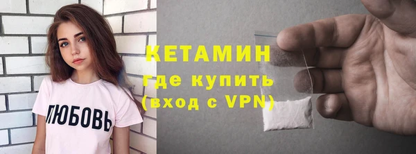 ешки Дмитриев