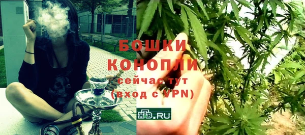 кокаин Дмитров