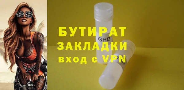 твердый Нягань