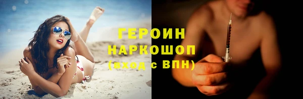ешки Дмитриев
