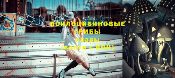 кокаин Дмитров