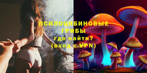 кокаин Дмитров