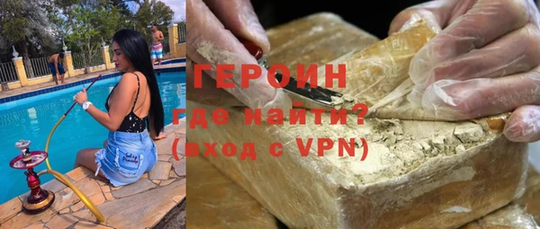 шишки Дмитровск