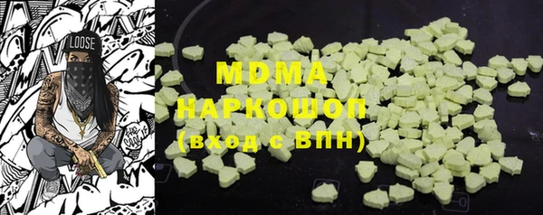 ешки Дмитриев