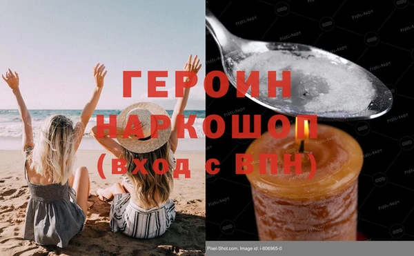 ешки Дмитриев