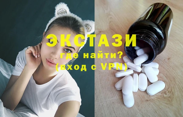 шишки Дмитровск