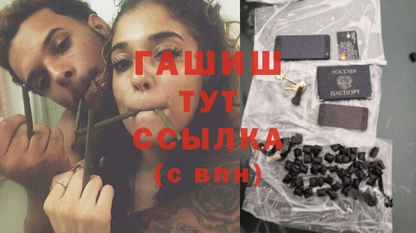 кокаин Дмитров