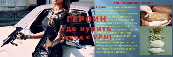 СК Нязепетровск