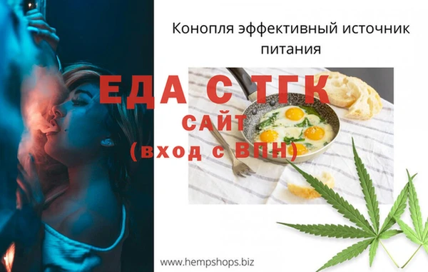 ешки Дмитриев