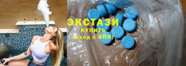 mdma Няндома