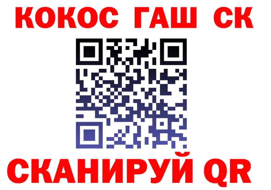 ГАШ Premium маркетплейс маркетплейс mega Йошкар-Ола