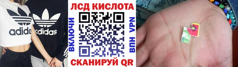 Марки NBOMe 1,8мг  наркота  Йошкар-Ола 