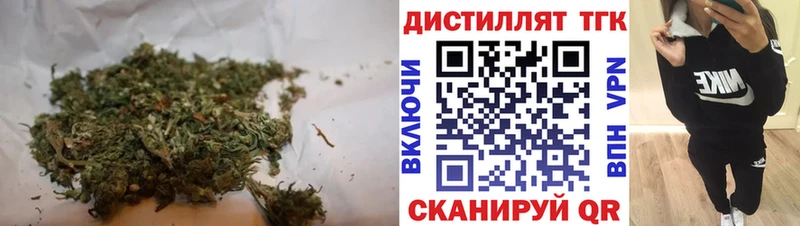 ТГК вейп  Йошкар-Ола 